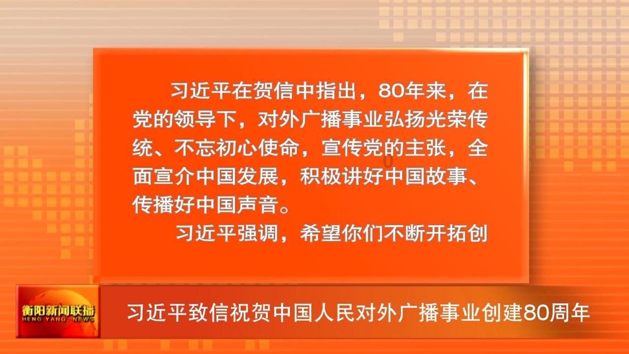 夏季的时尚女孩